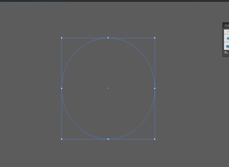illustrator制作毛线球的详细操作截图