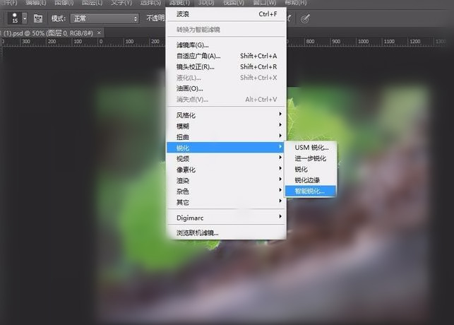 PS给图片制作出黑白影印效果的详细操作截图