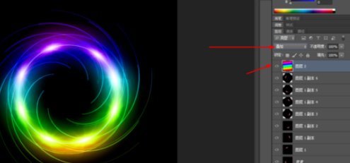 photoshop制作螺线特效的图文操作截图