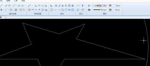 CAXA修剪多余线段的操作流程截图