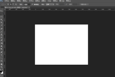 Photoshop打造出下雨效果的操作流程截图