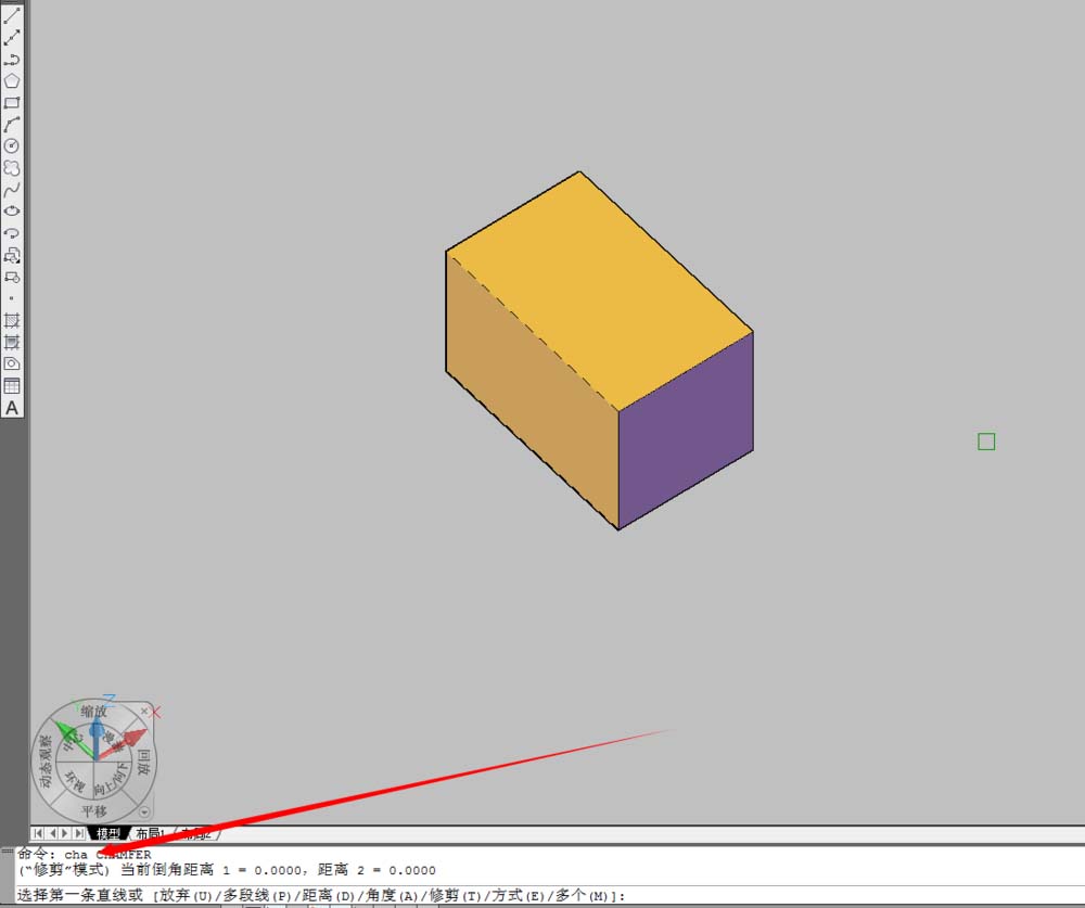 CAD为实体倒直角的图文操作过程截图