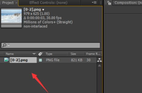 Ae制作下雪效果的操作流程截图