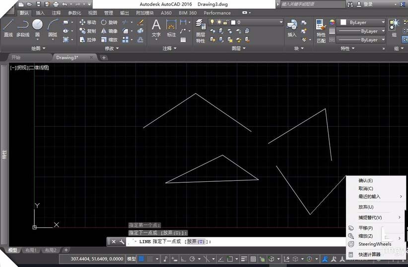 CAD使用直线工具做出图形的详细操作截图