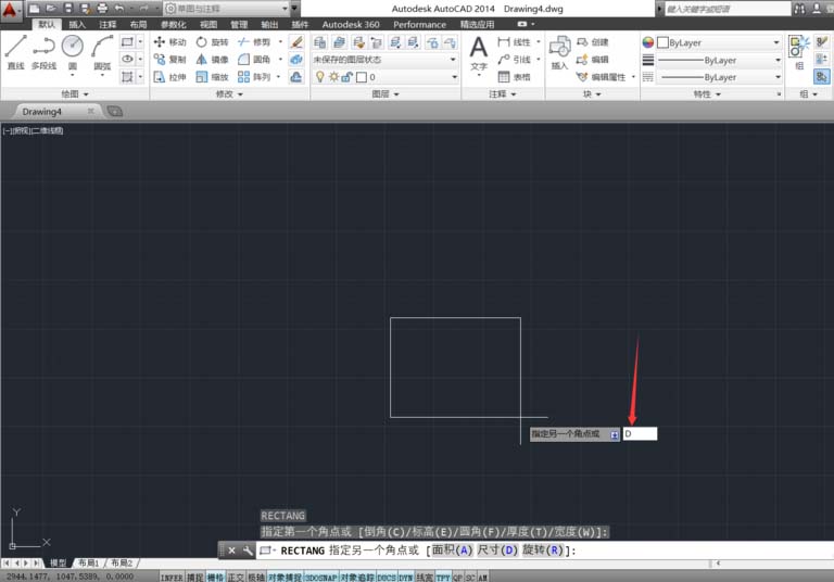 CAD绘制有具体参数数据矩形的图文操作截图