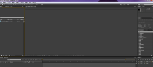 Ae制作魔法阵的图文操作过程截图