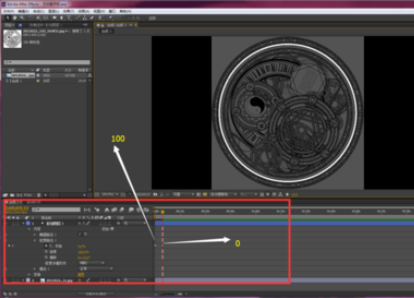 Ae制作魔法阵的图文操作过程截图