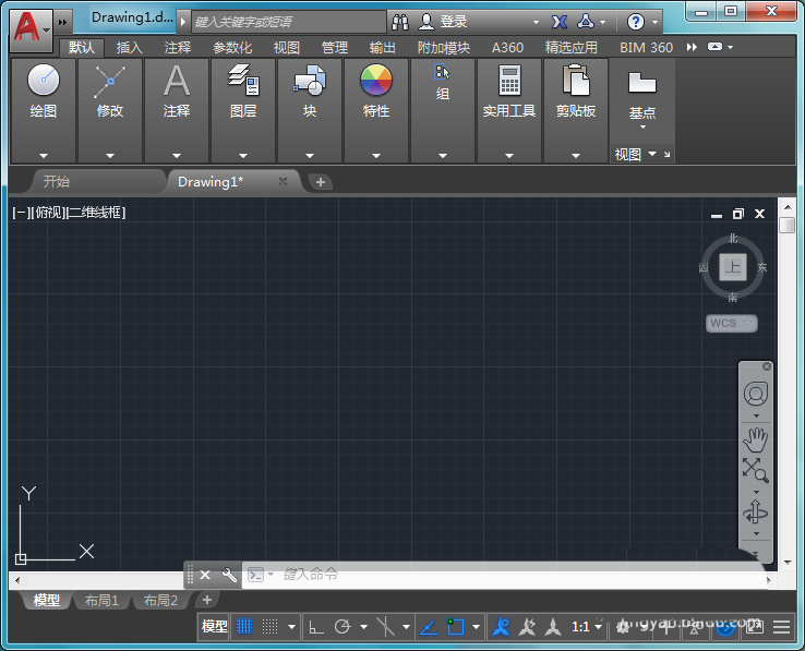 CAD里光顺曲线命令使用操作讲解截图