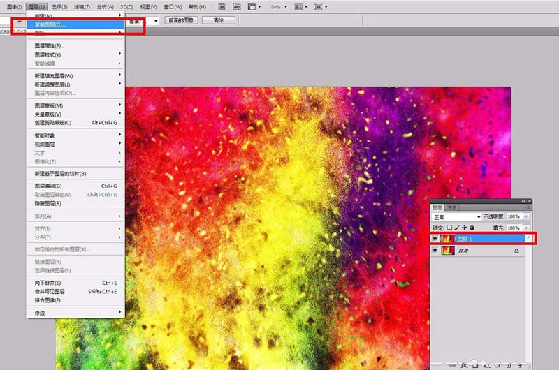 ps cs5打造出球形烟花效果的操作过程截图