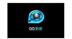 qq播放器查看文件信息的简单操作。