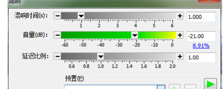 GoldWave给音频文件加段背景音乐的操作流程截图