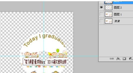 photoshop制作光碟的基础操作截图