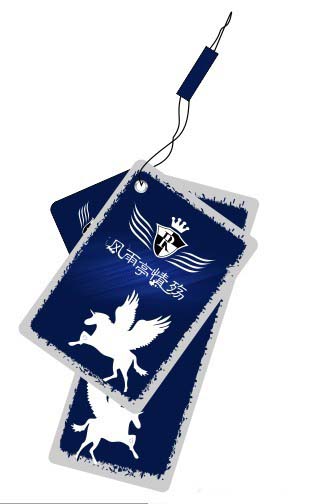 cdr打造高档吊牌的具体操作截图