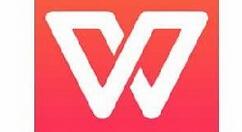 WPS保留整数的简单操作。