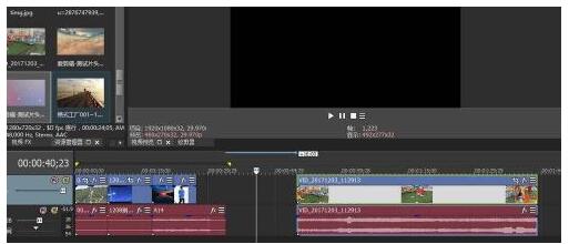 vegas单独移动一个轨道的视频的操作流程截图