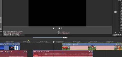 vegas单独移动一个轨道的视频的操作流程截图