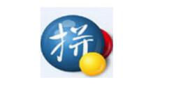 谷歌拼音输入法进行卸载的简单操作。