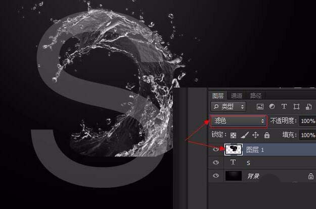 ps制作水花文字的详细操作截图