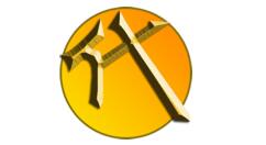 代练通进行安装的操作过程。