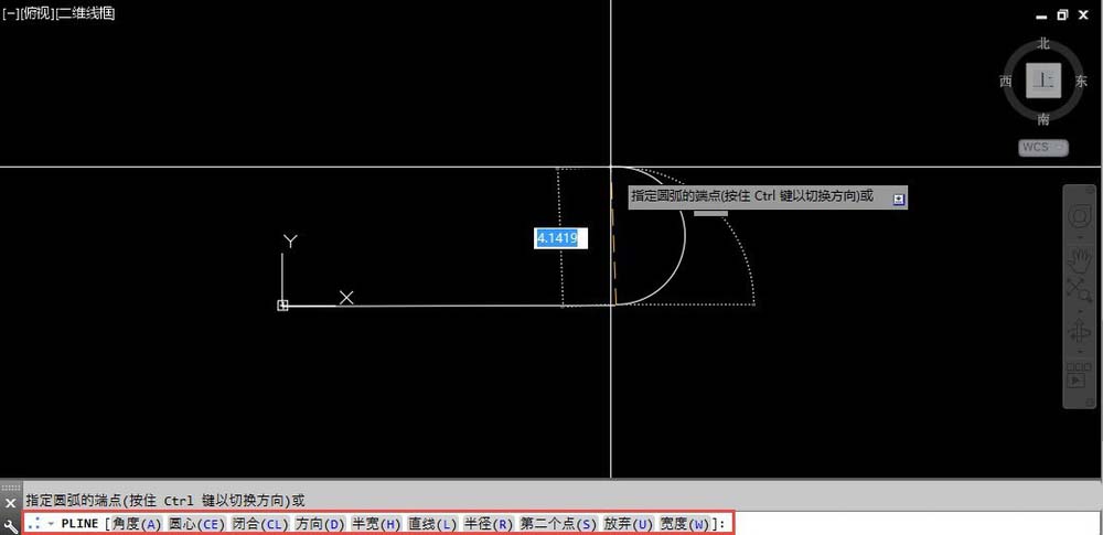 CAD制作多条直线线段的图文操作截图