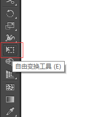 ai制作电脑图标的操作流程截图