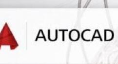 AutoCAD 2010设置建筑标注样式的基础操作。