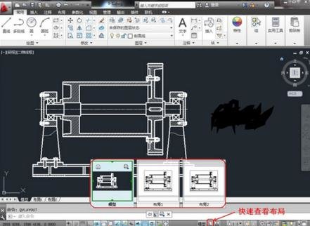 在AutoCAD里进入三维建模空间的操作流程截图