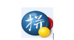 谷歌拼音输入法用笔画输入生字的简单操作。