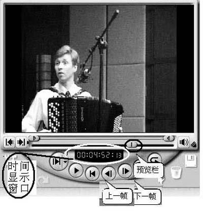 会声会影设置画面定格的操作过程截图