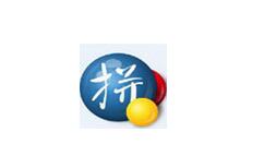 谷歌拼音输入法切换输入模式的基础操作。