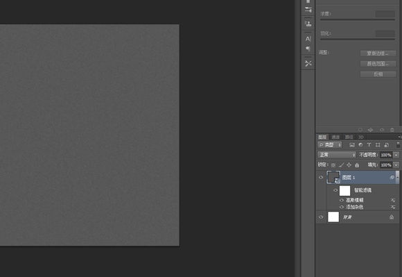 PS临摹一个旋钮的详细操作截图
