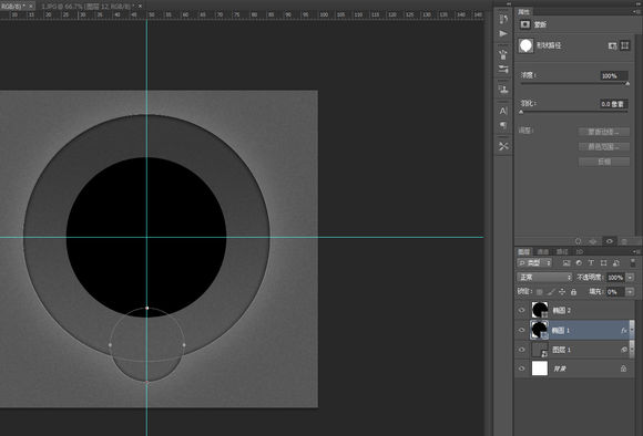 PS临摹一个旋钮的详细操作截图