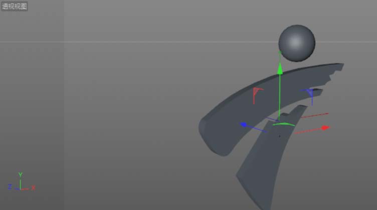 C4D临摹电视台标志的图文操作过程截图