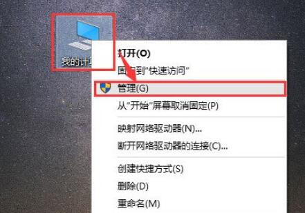 Win10搜索功能不能用怎么办?只需2招就搞定截图