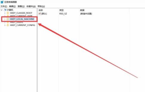 在Win10中添加系统启动项的图文教程截图