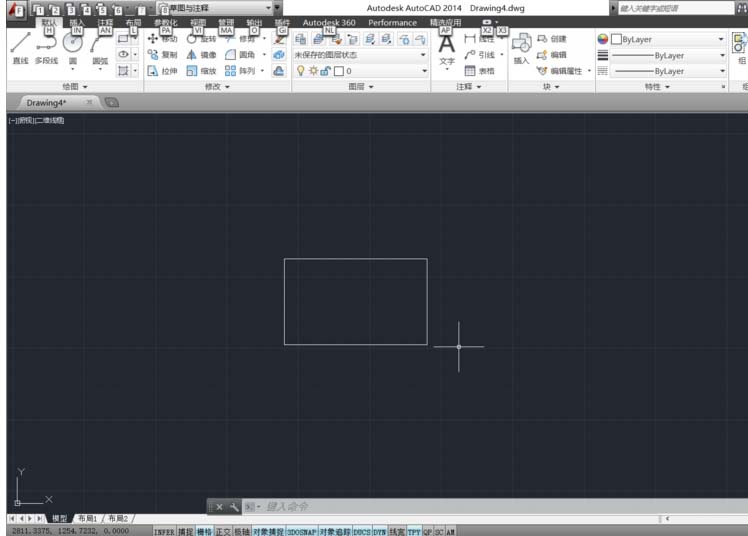 AutoCAD制作有具体参数数据矩形的图文操作截图