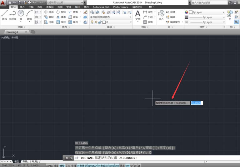 AutoCAD制作有具体参数数据矩形的图文操作截图