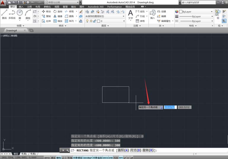 AutoCAD制作有具体参数数据矩形的图文操作截图