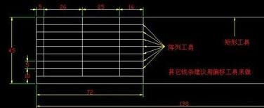 AutoCAD设置图框的边框的简单操作截图
