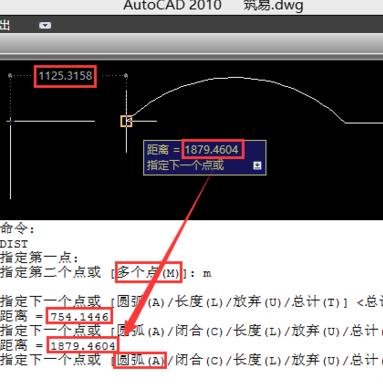cad图形绘制完进行测量的详细操作截图