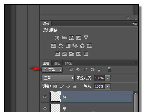 photoshop快速搜索图层的操作流程截图
