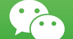 微信电脑版删掉好友的操作流程。