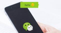 微信电脑版设置自动升级更新的详细操作。