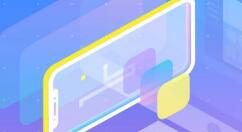 网易mumu模拟器清理缓存的操作过程。