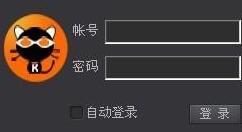 kk录像机加水印的简单操作过程。