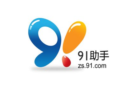 91助手绑定Apple ID的操作步骤。