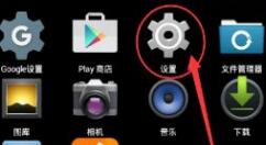 天天模拟器运行游戏卡的处理操作。