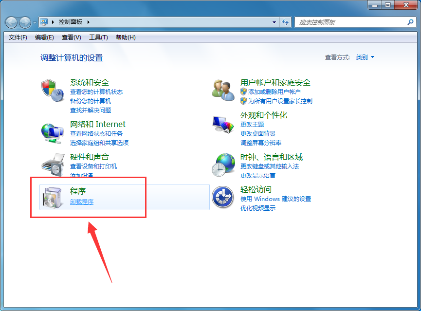 猩猩安卓模拟器进行卸载的操作过程截图
