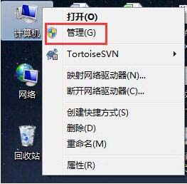 win7电脑安装声卡驱动的操作步骤截图