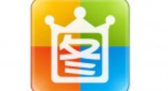 2345看图王进行安装的详细操作。